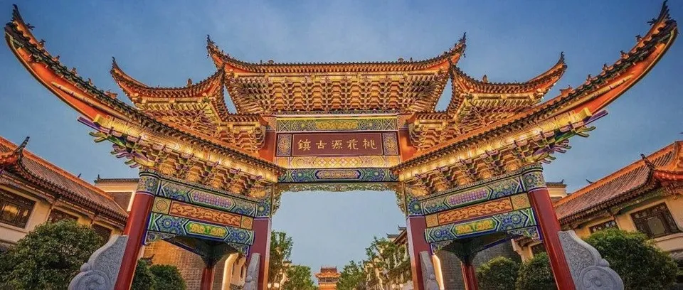 袈蓝动态︱袈蓝·桃花源,正式签约! image