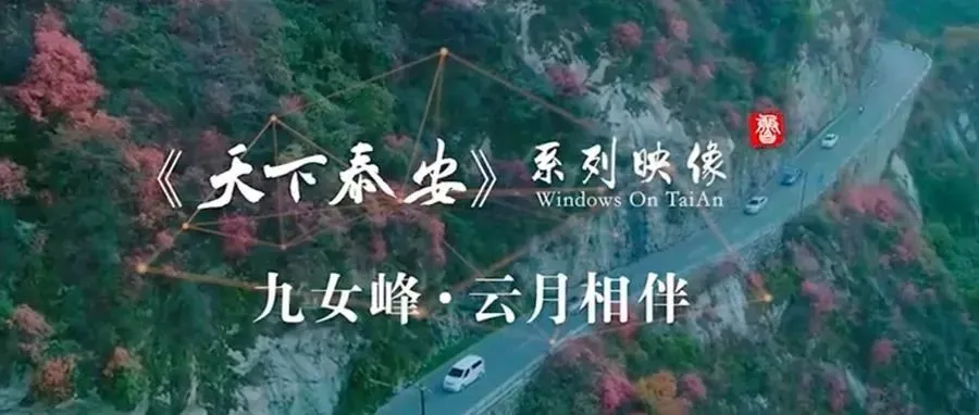 人民网︱袈蓝旗下建筑作品“故乡的月”获“人民号”报道 image